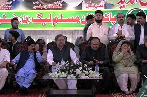 Workers convention: PML-N leaders criticize PTI government
