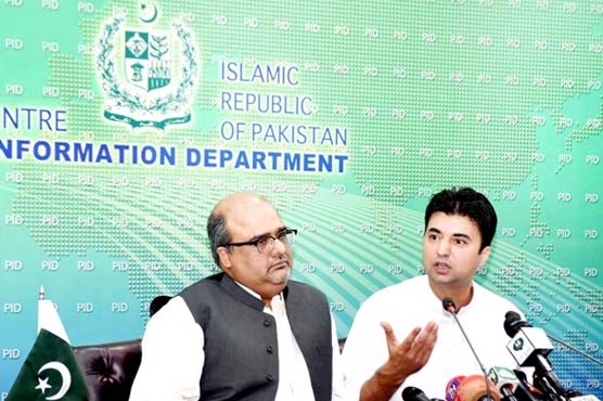 Govt announces to unveil more evidences of Sharif family's corruption