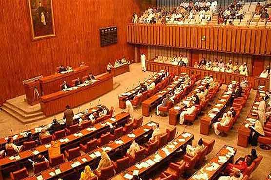 Image result for Joint opposition submits resolution for de-seating Chairman Senate