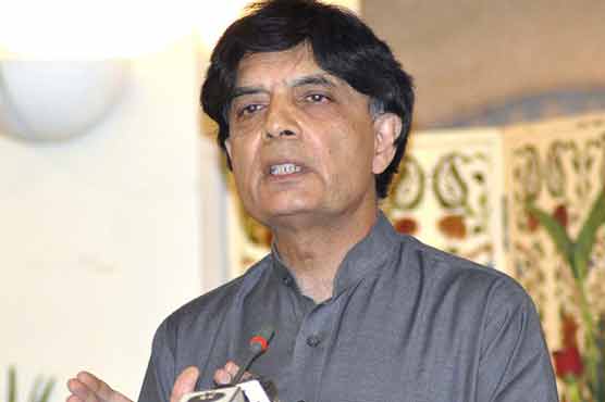 Ch Nisar shifted to Rawalpindi Institute of Cardiology due to chest pain