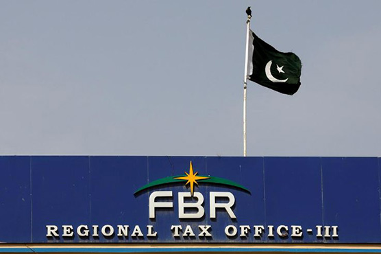 No sales tax imposed on wheat flour in any form: FBR