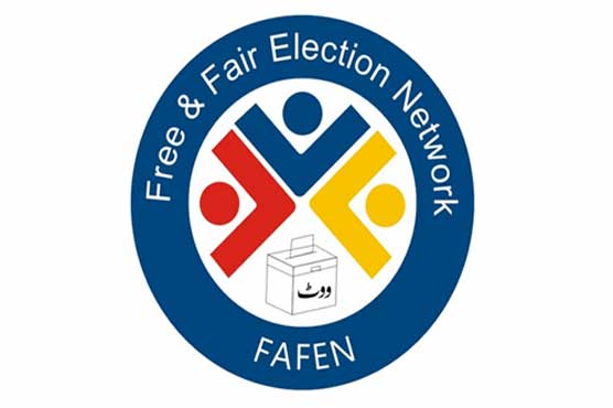 فافن نے فاٹا انتخابات کو پرامن، انتظامات کو بہترین قرار دیدیا