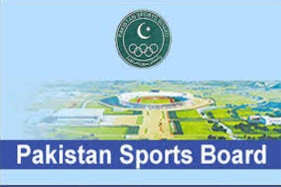 Federations will have to perform if they wish to get PSB support: Minister