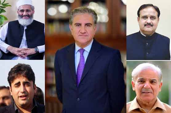 Political leadership unites, condemns terrorist attack on Pak Army