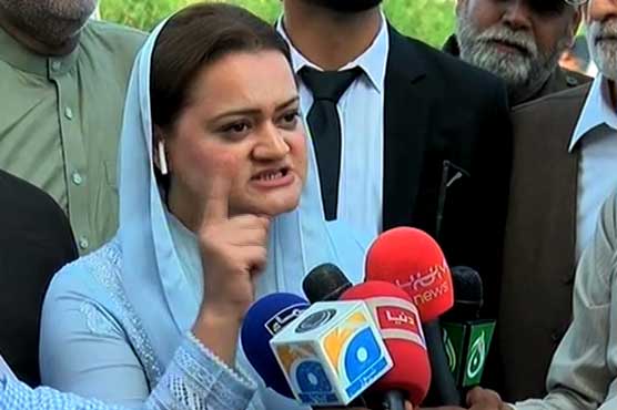  Govt shaking over notice sent to Daily Mail: Marriyum Aurangzeb  