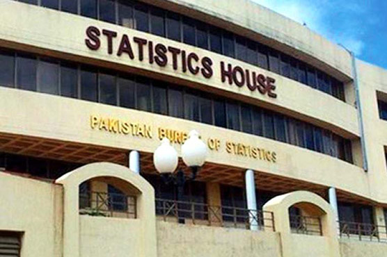 Pharmaceutical exports increase by 8pc to Rs211.674 million