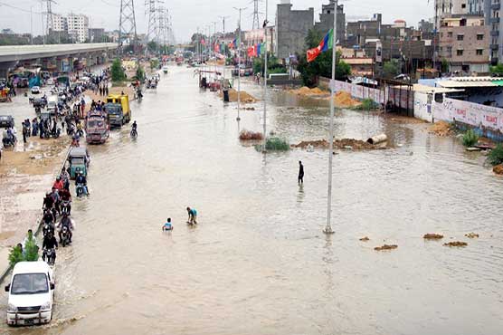 Dunya News