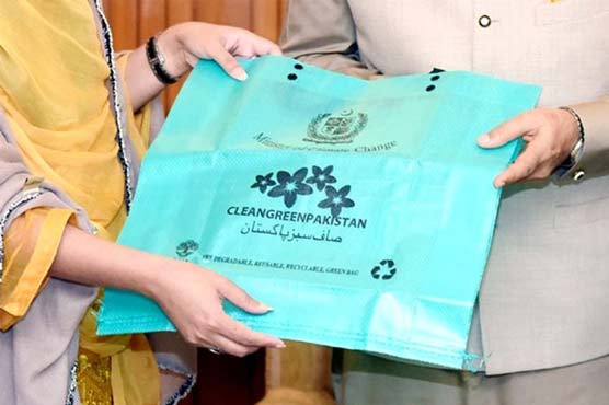 Ban on plastic bags becomes effective from August 14
