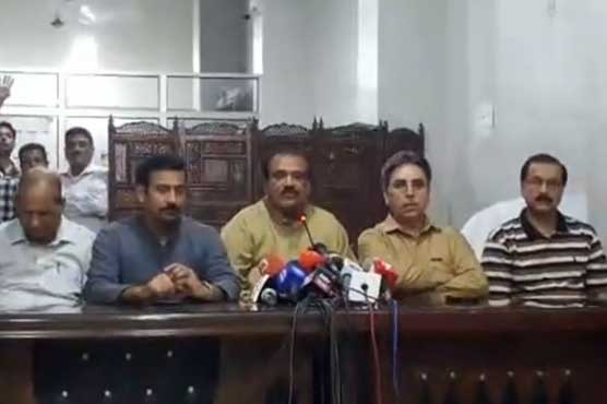 MQM calls for revision of 18th Amendment