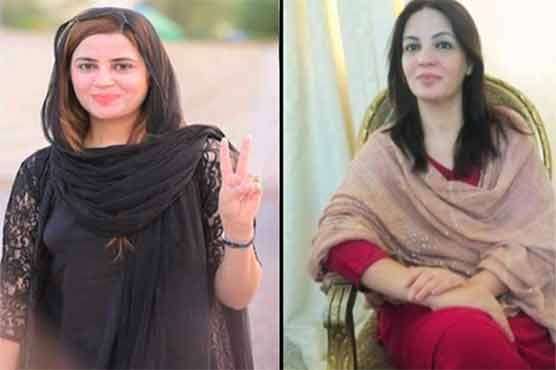 Zartaj Gul Pakistani Sex - State Minister Zartaj Gul's sister appointed as NACTA director - Pakistan -  Dunya News