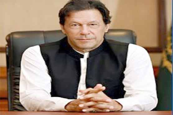 Govt to cut its expenditures to develop newly merged areas: PM Imran
