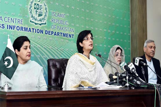 Govt to double budget allocation for poor segments of society: Dr Sania