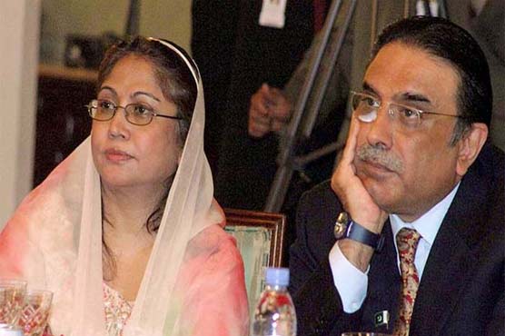 The Islamabad High Court permitted NAB authorities to carry out the arrest of PPP leaders
