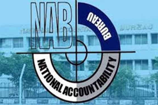 NAB arrests former DG NEPRA Syed Insaf Ahmad