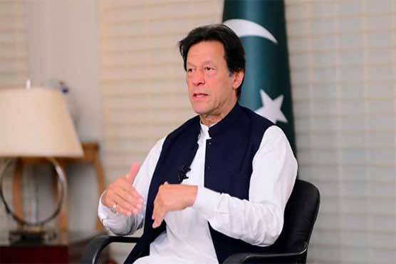 Almighty has taken pity on Pakistan: PM Imran Khan