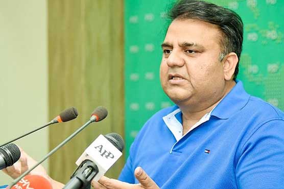 Fawad Chaudhry accuses previous govt of poor planning 