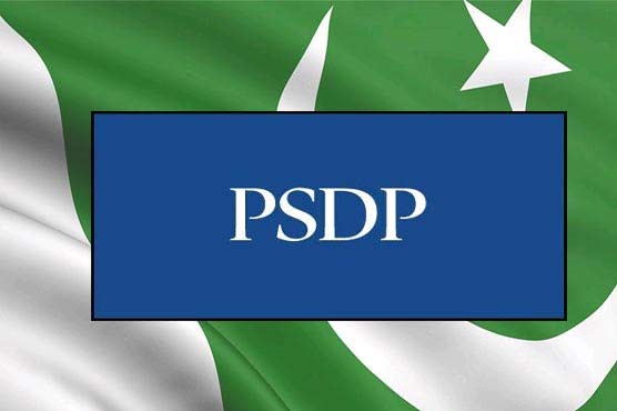 Funding of Rs36.8 bln earmarked for Finance Division projects