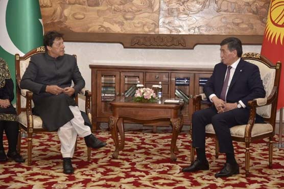 Pakistan, Kyrgyzstan agree to strengthen land & air connectivity