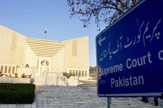 Only 28 cases are pending before Supreme Judicial Council: SC spokesman