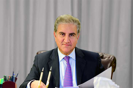 FM Qureshi leaves for UK on official visit