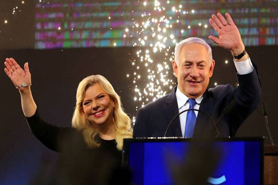 Israel PM's wife convicted of misusing public funds
