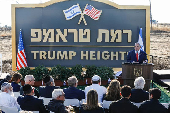 Israel PM inaugurates Golan settlement honouring Trump
