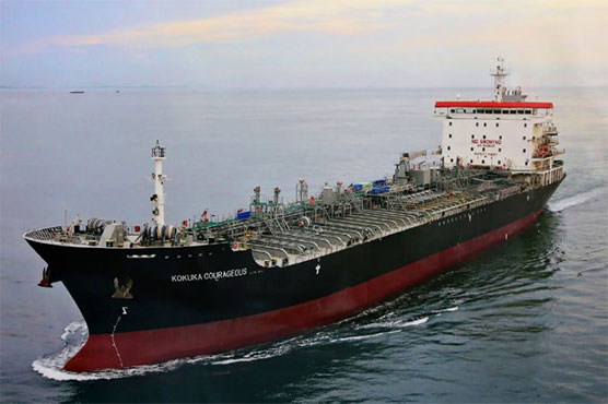 Damaged tankers reach safe waters after Gulf attacks