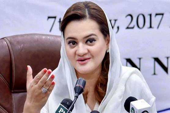 Only that person can be afraid of parliament who attacked it, Marriyum tells PM Imran