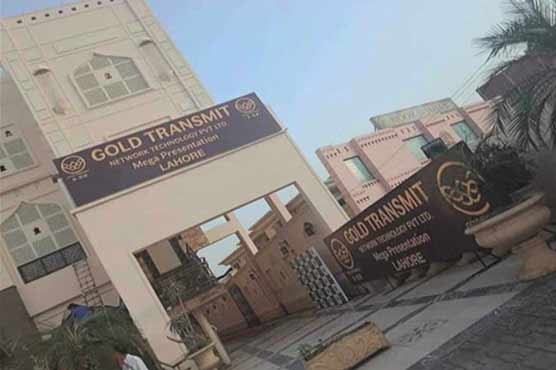 Fake Chinese company cons Pakistanis out of Rs2 billion