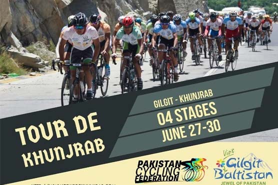 Four-day 2nd Tour de Khunjerab cycle race to begin on 27th of this month
