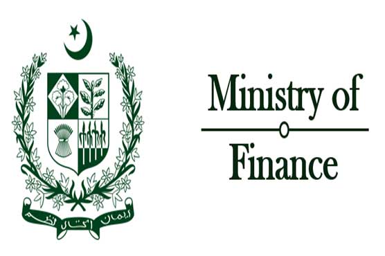Finance Ministry rejects reports of increased expenditures by PM office