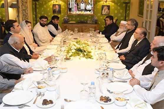APC of opposition parties on June 26