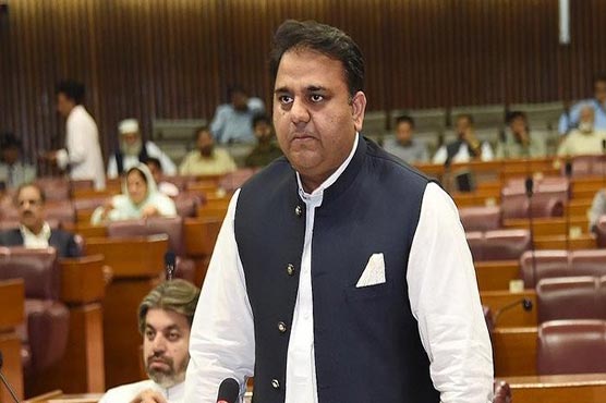 Opposition leader not having own party's support: Fawad 