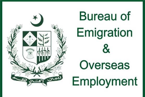 Twelve foreign recruiting firms blacklisted in Pakistan for non-compliance of employment code