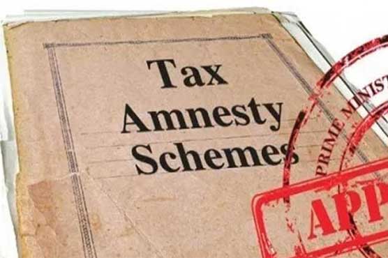 5 days left in tax amnesty scheme deadline