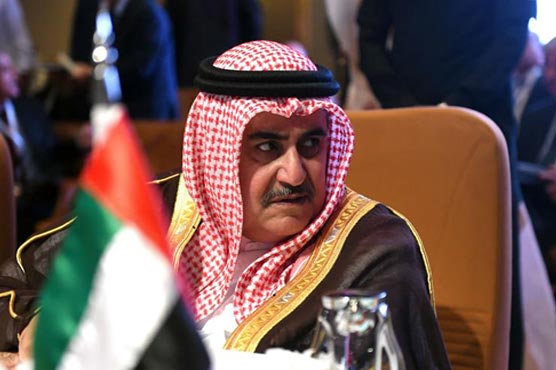 Bahrain FM says Israel part of region's 'heritage'