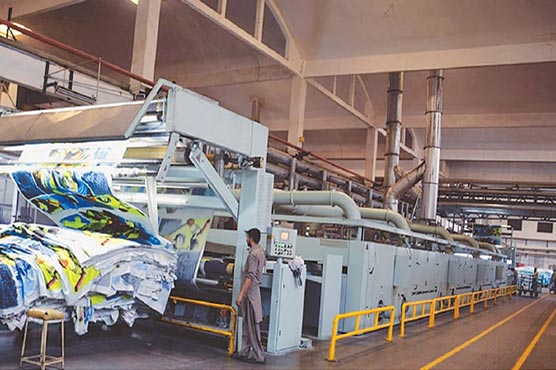 Textile sector receives Rs44.5bn under PM's package