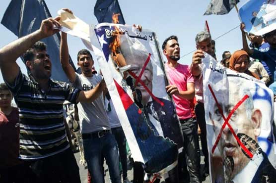 'A bribe' Palestinians unmoved by US economic offer