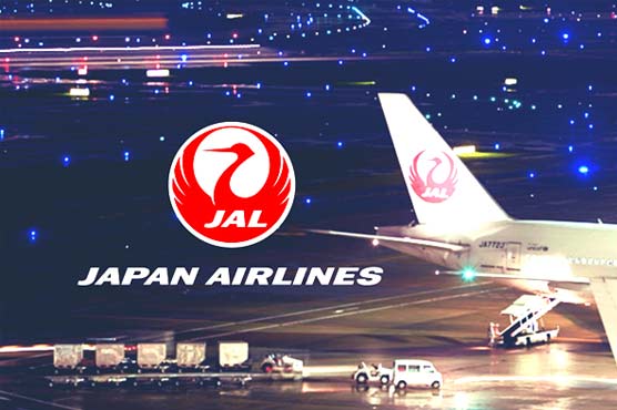 Japanese Airline wants to start flight on Islamabad-Bankok-Tokyo route