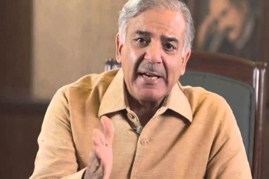 Shehbaz Sharif announces to step down from PAC chairmanship
