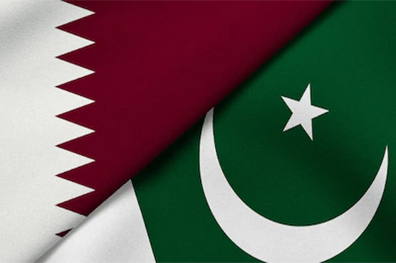 Pakistan Receives First Installment From Qatar To Boost Forex - 