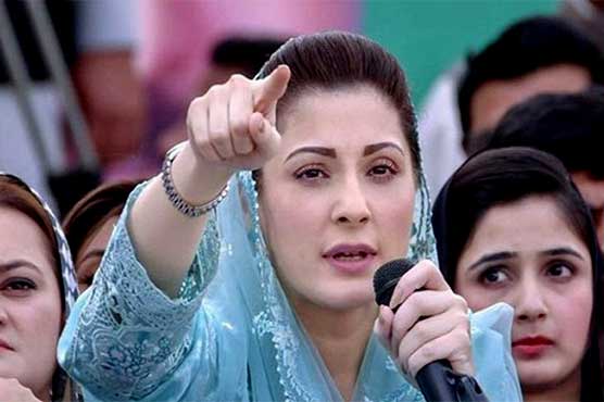 Will go till last step for Nawaz Sharif: Maryam Nawaz