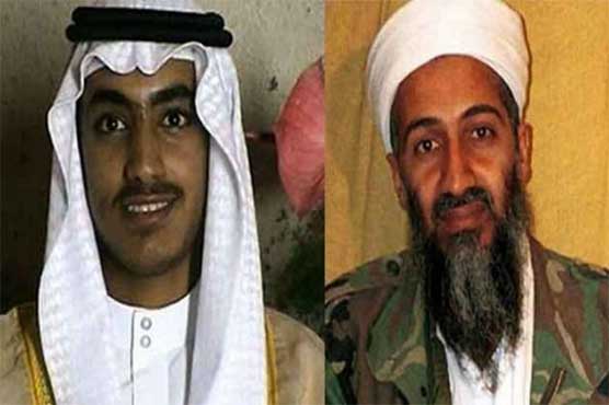 US offers $1 million reward to find bin Laden son