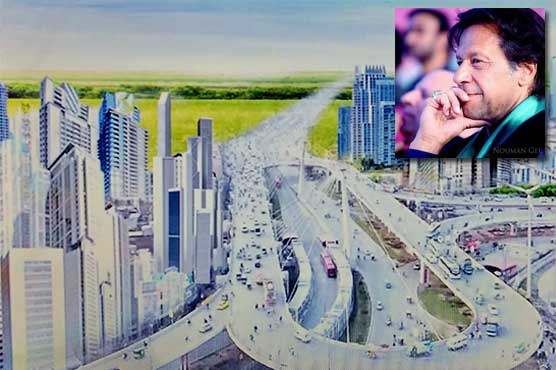 Pm Imran Khan Shares His Vision For Future Cities Pakistan Dunya News