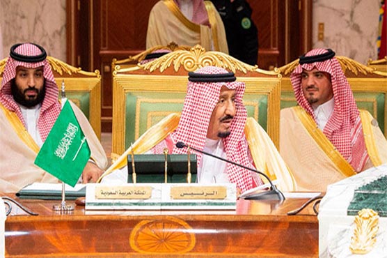 Saudi hit with rare rebuke at UN rights body over Khashoggi