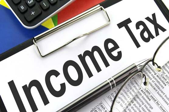 Supplementary finance bill: Govt releases salient features for income tax
