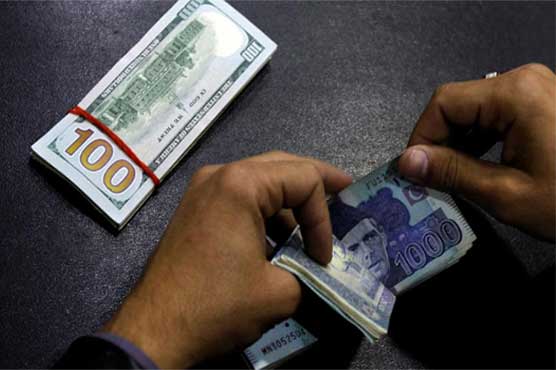 Currency Rates In Pakistan 14 March 2019 Business Dunya News