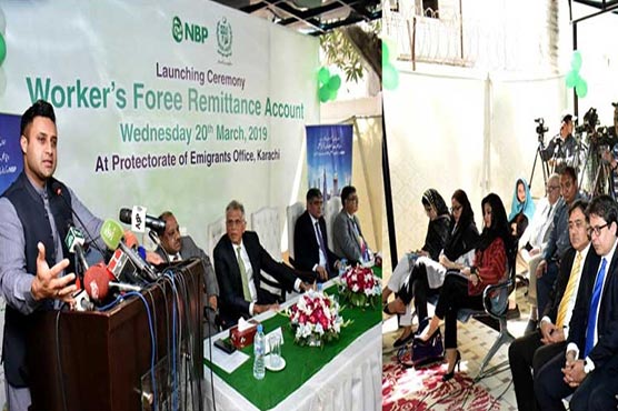 Zulfi Bukhari inaugurates Workers Foree Remittance Account facility 