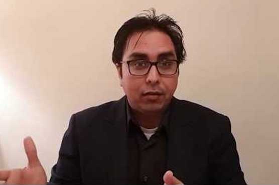 Nawaz Sharif's health being politicized: Shahbaz Gill