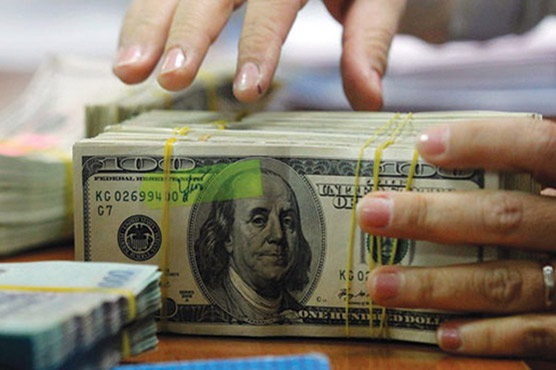 Pakistan S Foreign Reserves Surge To 17 58bn Business Dunya News - 